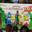 종이책갈피 작은도서관 이미지