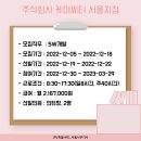 주식회사케이씨티 이미지