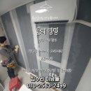 도봉-도봉-서울도봉-2499 네이버블로그