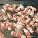 종가 대박집 이미지