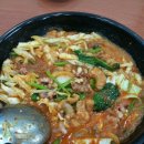 무교동낙지 이미지