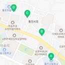 김포탑간호학원 네이버블로그
