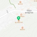 아뜰리에브라비