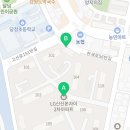 당정LG공인중개사사무소 이미지