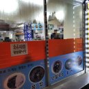 동원옛날짜장