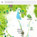 계룡전자 이미지