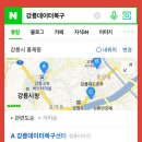 강릉데이터복구센터 이미지