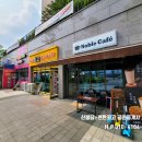 신봉담e편한최고공인중개사사무소 이미지