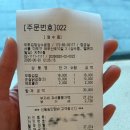 오토김밥상수 | | 상수역 혼밥하기 좋은 김밥 맛집_오토 김밥 후기 |