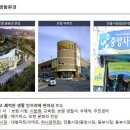 (주)피엔씨코리아