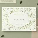디어(Dear) 이미지