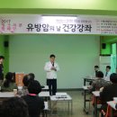 한사랑병원 이미지