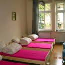 오로라민박 이미지