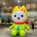 안양천 다목적광장 | [서울 금천] 금천하모니축제 첫째날 - 체험부스, 안양천 불꽃축제