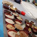 동해미곡 이미지