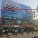 베스트삼성 공인중개사사무소 이미지