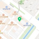스무살에머물다정왕대로점