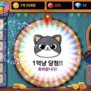 해피호프 - 속초시 온정로 6 | 해피호프