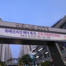 시티택시 티스토리