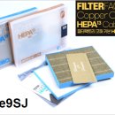 더나인에스제이 이미지