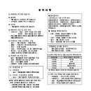 사림동169 이미지