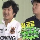 네눈에 이미지