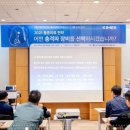 한결메디칼 이미지