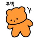 장미다방&카페