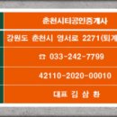 대룡산길 이미지