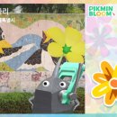 까치세탁 이미지