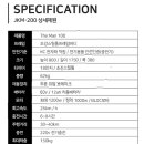 장군모터스 이미지