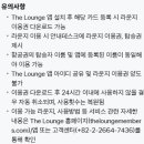 하이신세계여행사