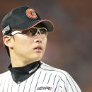 롯데안경 이미지