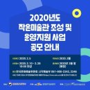 동네작은공간 이미지