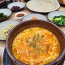 강원도 손 순두부 이미지