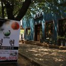 성현식당 이미지