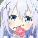 아몬드게임즈 이미지