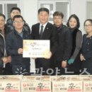 전남옥외광고협회 광양시지부