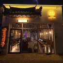 인쌩맥주 둔곡점