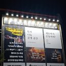 GWG복싱아카데미 이미지