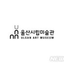 브랜드인투이션주