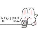 라이프영농조합법인태양광발전소 이미지