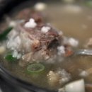 안의식당 이미지