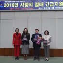 기장종합사회복지관 이미지