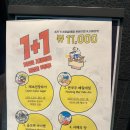 지오모텔 - 양평군 강남로899번길 9 | 군산여행 디럭스 패밀리 트윈룸 라마다 바이 윈덤 군산
