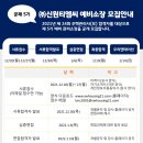 (주)티엠씨 이미지