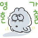 지코바숯불바베큐 이미지