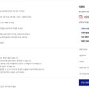 플랜뷰 이미지