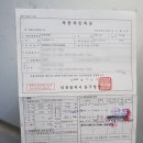 군포-산본-2002 이미지