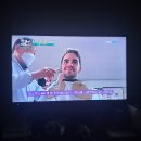 고향이발소 이미지